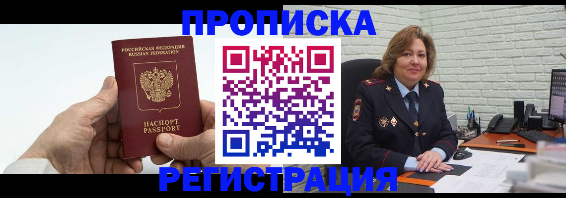 форма 3 в Полевском